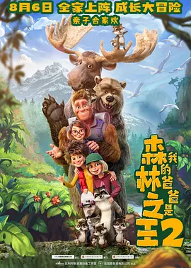 国产精品国产三级国产在线观看