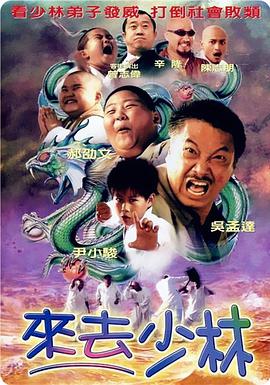 好看的韩国电影中文字幕