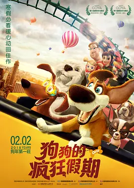 青春期姐姐