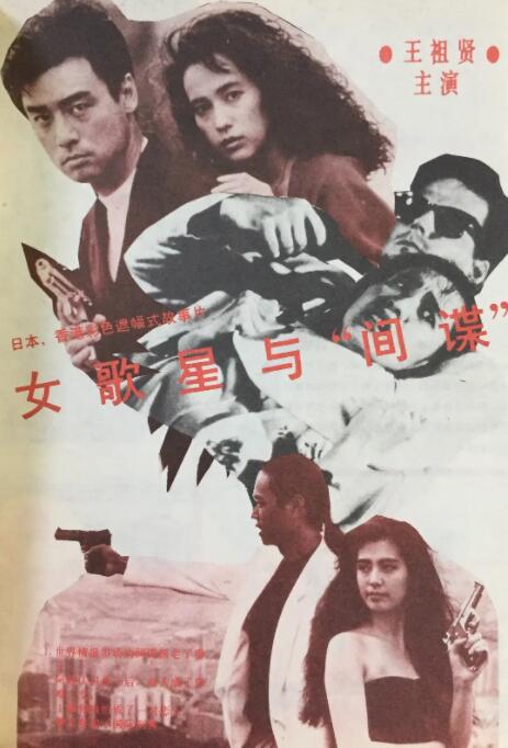 青春期姐姐