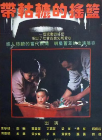 好看的韩国电影中文字幕